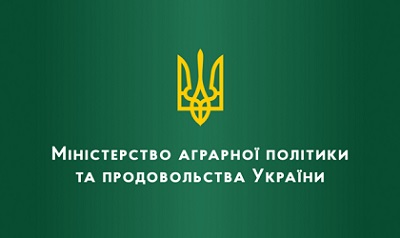 Рада прийняла законопроект щодо фінансування Мінагрополітики