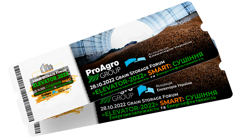 TICKET