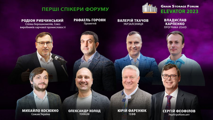 Speakers 2