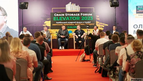 У Києві відбувся V Міжнародний Grain Storage Forum ELEVATOR 2023