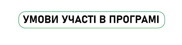 а3
