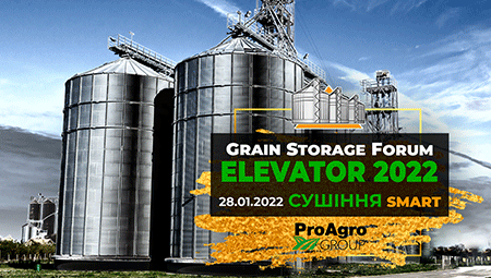 GrainStorageForum«ELEVATOR-2022»